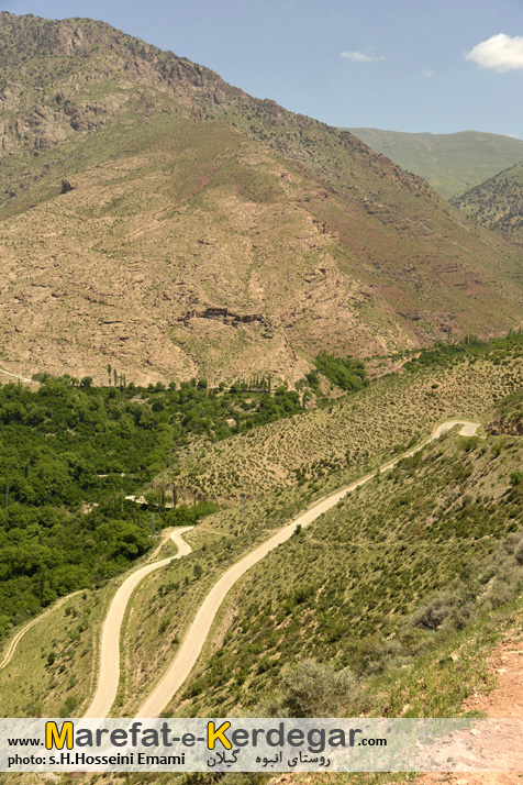 روستاهای پلکانی بخش عمارلو